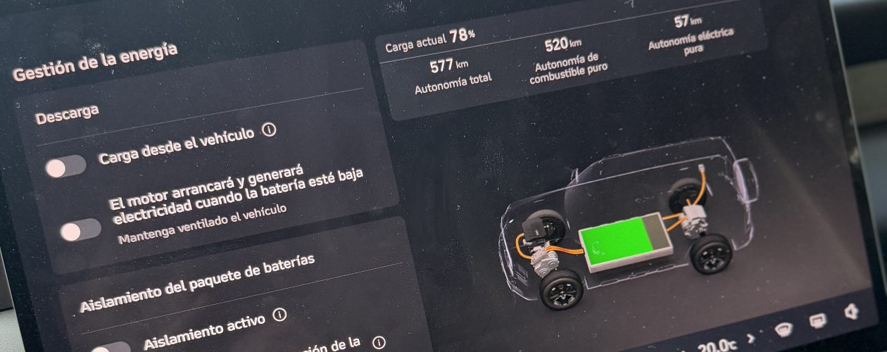 Tecnología H7 MAX