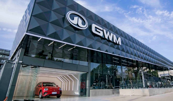 Bienvenido a la casa de GWM, el lugar para probar el auto de tus sueños