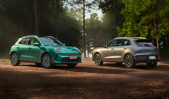 ¿Buscas tu primer auto eléctrico? Conoce ORA 5 de GWM