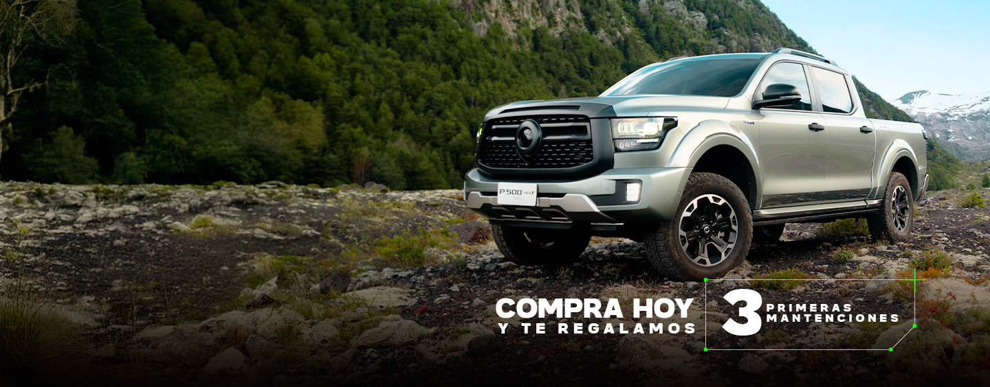 Diseño exterior de la nueva POER P500 Híbrida