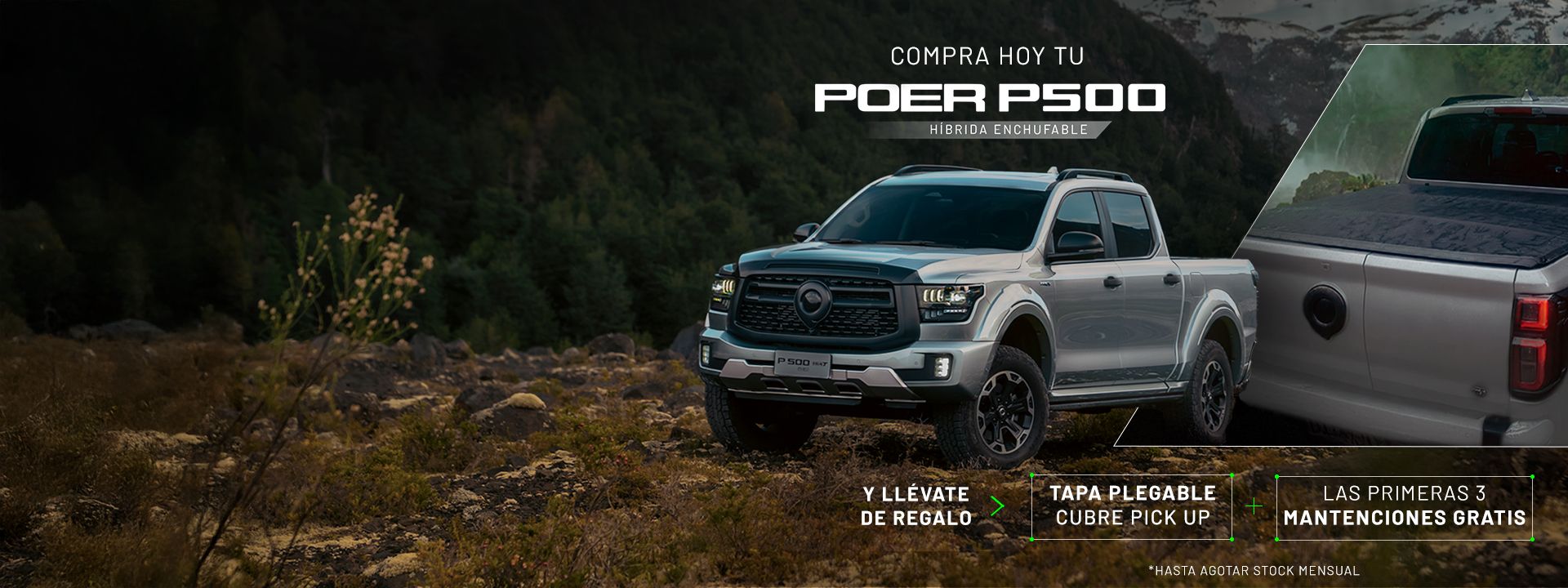Diseño exterior de la nueva POER P500 Híbrida